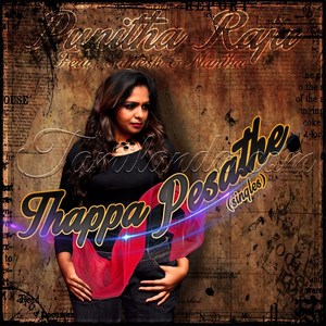 Thappa Pesathey (feat. Nandha & Santesh) - Single (2016) (Punitha Raja)